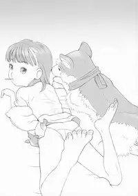 (C82) [Shinba Oolong Cha (Various)] Itsumo wa Kakureteiru