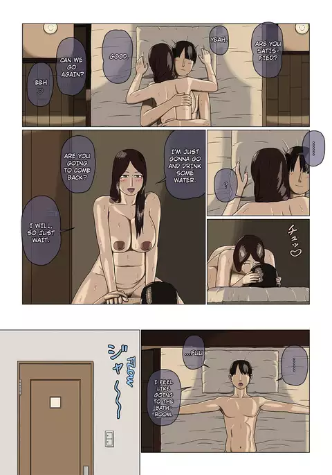 Incest between a mother and her son nozokinozokare {TripleSevenScans}