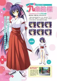 Zettai Series Visual Collection