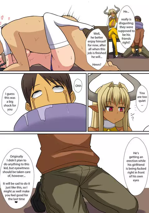 Inma no Tsukurikata | How to Make a Succubus