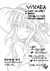 (C91) [Nanatsugumi, Esora Note (Nanamiya Tsugumi, Majima Shiroyuki)] VISCARIA (THE IDOLM@STER CINDERELLA GIRLS)