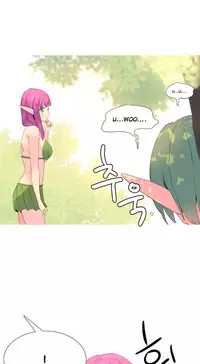 [Rozer] A World that I Rule | 我统治的世界 Ch.1-25 [Chinese]