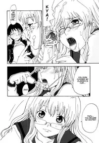 [Shoryutei Enraku] Mama o Kobamenai Boku - I can't refuse mother [English] [rsman122]