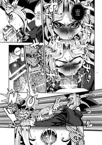 (SUPER25) [Quartzshow (hari)] Mamo x Masu Akuma no Toriko (Yu-Gi-Oh!) [English] [Ao]