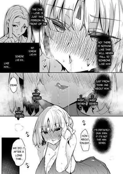 Ore Isekai de Mahoutsukai ni Naru 4 / I Became a Mage in Another World 4