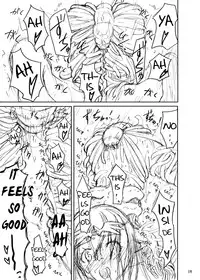 (C81) [Kamemushi (Kaminaru Fuyu)] Shokushu Armor [English]