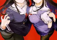 (COMIC1☆11) [LilyLilyRose, Nise-Jyuusyofutei (Mibu Natsuki, Nakamura Takeshi)] Boku-tachi no Senpai wa Kurokami Long x Kuro Tights de Eroi (Saenai Heroine no Sodatekata) [Chinese] [瓜皮汉化]