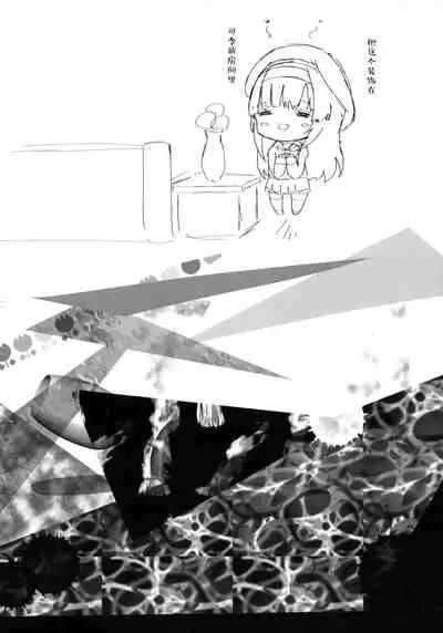 Dahlia no Hanakotoba - Flower language of the DAHLIA | 大丽花的花语