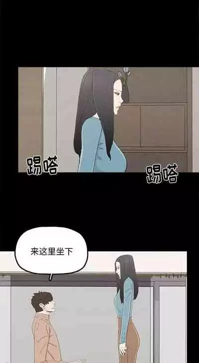幸福 1-32