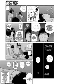 [Kuroki Hidehiko] Momojiri Danchi Mama-san Volley Doukoukai - Mom's Volley Ball | Momojiri District Mature Women's Volleyball Club Ch.1-8 [English] {Doujins.com} [Digital]