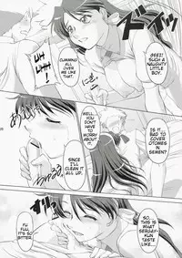 (C70) [Chaotic Arts (Mita Kurumi)] Otome no Yokkyuu | Otome's Desire (Mai-Otome) [English] [Slayerjammer]