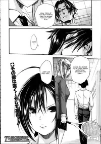 [Chiyou Yoyuchi] Midaremau Ch. 2 (COMIC Mugen Tensei 2014-02) [English] [CGrascal]