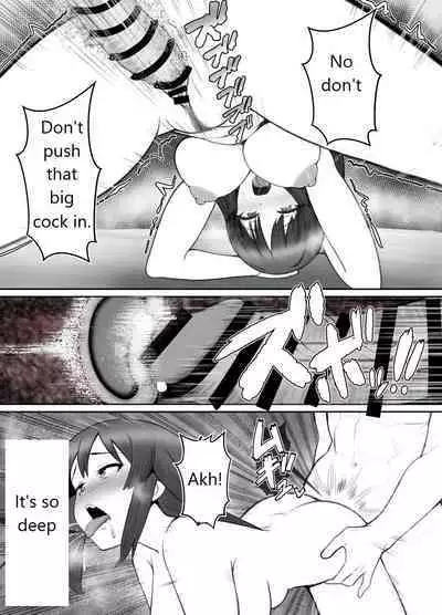 Haha ⇒ umi ⇒ Nanpa ⇒ Rankou ⇒ Nikuana. Haha, Ochiru.