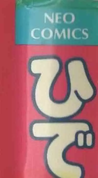 [Hide-san] Hide-san no Yakata R