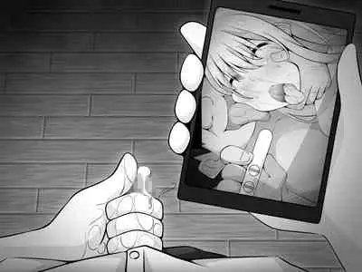 [530 (Mk-Co)] Akogare no Onee-chan ga Netorareru Kouhen ~Suiminkan no Ketsumatsu... Ninshin Botebara Soshite Shussan~