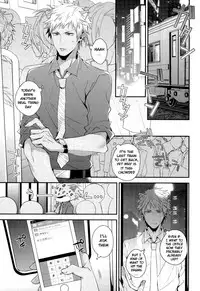 (ROCKIN' SHOWER2) [Satouseika (Zundamochi)] Ore-tachi wa Yodonda Shingan de ShinganCrimsonZ o xxx Shitsuzukeru ... (SHOW BY ROCK!!) [English] [Anzu] [Incomplete]