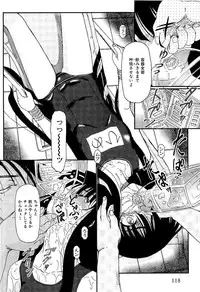 [Fujimiya Hiroshi] Shoujo no Kaikata Shitsukekata ~ Bishoujo Kankin Shiiku Nikki ~ [Decensored]