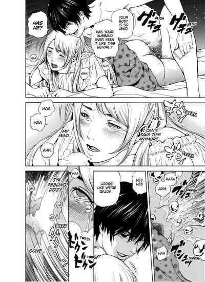 [Yuuki Ryo] Netorareru.~ Tsuma ga Ochi Yuku Hen'ai Kairaku no Hate ni...1-3 | NETORARERU, A Wife's Descent Into Sinful Pleasures 1-3 [English] [Decensored]