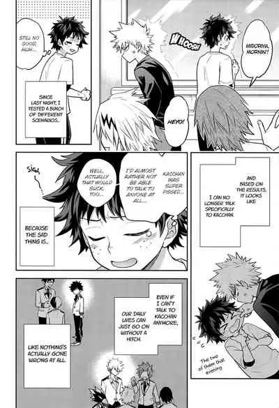 Kimi ni Kono On o Sasagenai. | This Sound is Not for You.