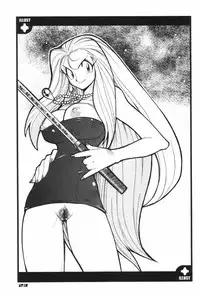 [Heroes Factory] MIRACLE BLUE. (Various)