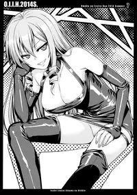 (C86) [40010 1-GO (40010 Prototype)] O.I.I.H.2014S. (Various) [English]