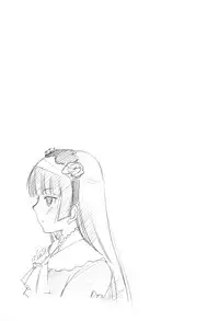 (C79) [Ikibata 49ers (Nishiki Yoshimune)] Imouto-domo to Nurunuru Shiyo (Ore no Imouto ga Konna ni Kawaii Wake ga Nai)