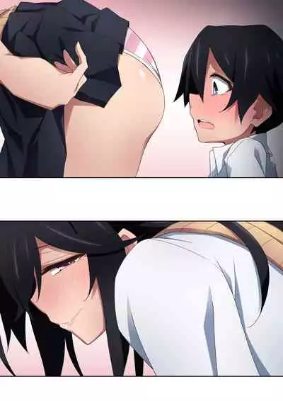 Onee-chan wa itsumo boku ni onara o Kagasete Kureru