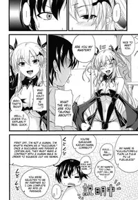 [Arsenal] Devil Cherry Pie Ch. 1-6 [English] {doujin-moe.us}
