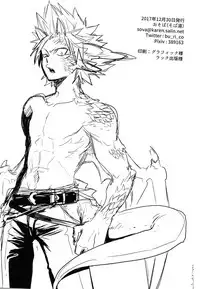 (C93) [Osova (Sobayu)] Jikketsu+1 (Boku no Hero Academia) [English] [Otokonoko Scans]