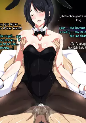 My Life Super Easy Mode | Ore no Jinsei Super Easy Mode Part 4-Final + Omake