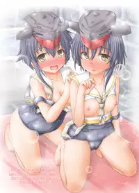 [Newtype Kenkyuujo (Kotowari)] 1414 Ni 13-Goro (Kantai Collection -KanColle-) [Chinese] [脸肿汉化组] [Digital]