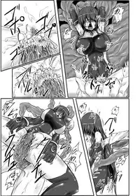 [Binkan de Nani ga Warui (Binkan argento)] Shinen Senki Hatsuka Vol. 3 [Digital]