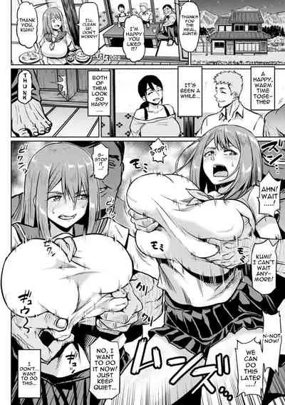 [Ahemaru] NTR na Sekai | NTR World Ch. 1-6 [English] {Doujins.com} [Digital]