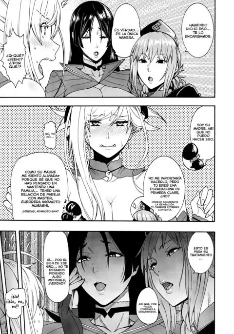 Anata no Haha toshite Misugosemasen!! | ¡¡Cómo tu madre no puedo pasarlo por alto!!