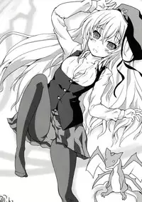 (C85) [Mimoritei (Mimori Nahda)] Shinsei Kikou (Kikou Shoujo wa Kizutsukanai)