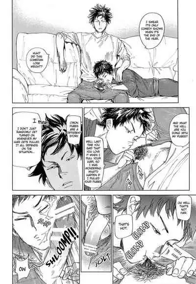 Koufuku, Joyanokane no Oto to Tomoni