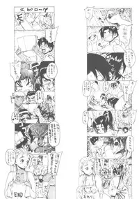 (C78) [Dorepooru (Leopard)] Leopard Hon Soushuuhen 3 (Various)