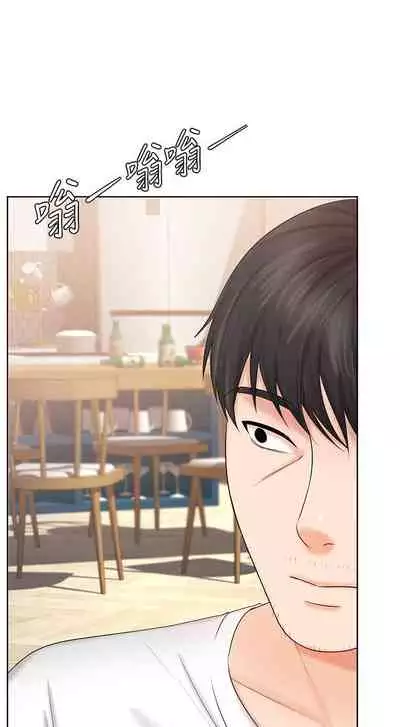 【周一连载】业绩女王(作者:洗髮精&耀安) 第1~38话