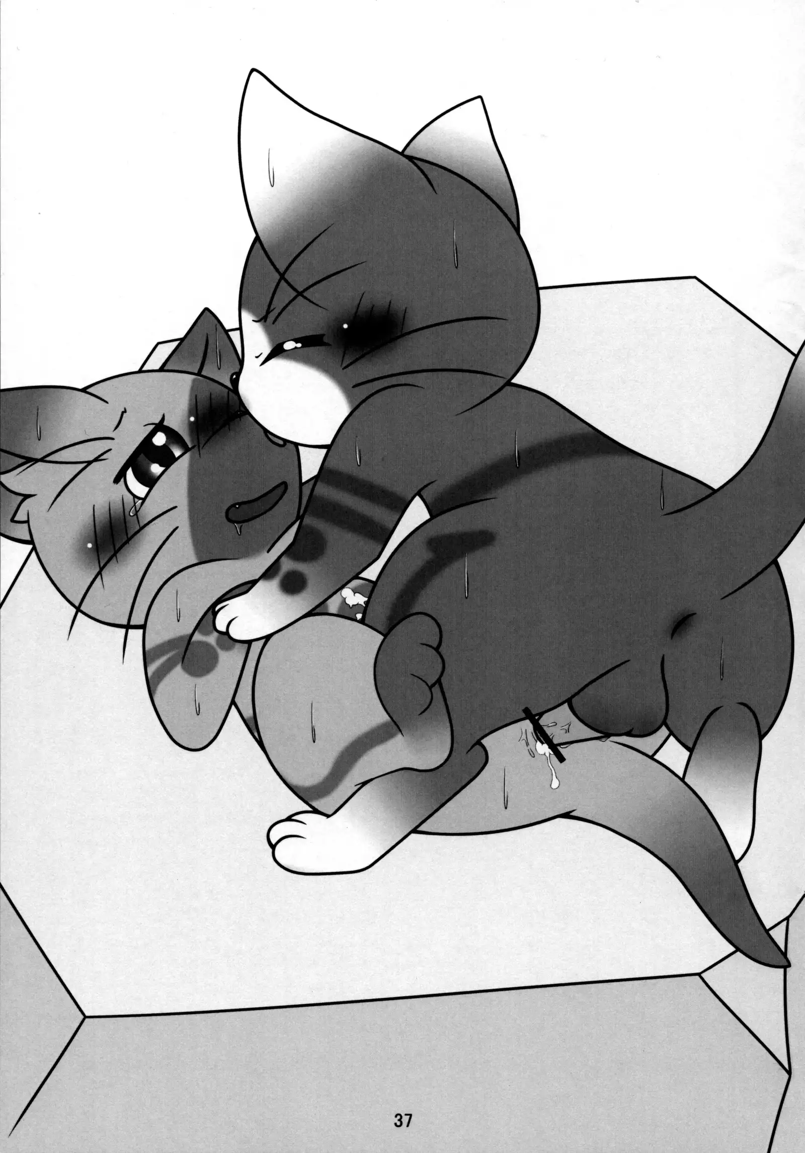 Danna, Danna. Sonna ni Nomimasareru to Onaka ga Taputapu ni Nyacchimai Yasuze, Hehe///