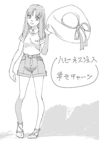 [Akimbo] Untitled Precure Doujinshi (201709)