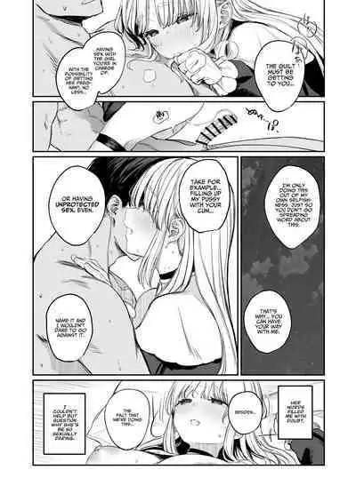 Nande Vtuber Soap ni Cleaire-san ga!? | Why Would Claire be in Vtuber Soapland?