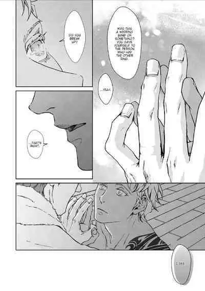 [Zariya Ranmaru] Shangri-La no Tori act. 3 | The Birds of Shangri-La act. 3 (Shangri-La no Tori I) [English] [Chiaki] [Digital]