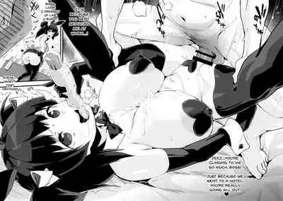 HA SA N DE A GE RU | I'll Squeeze You With These