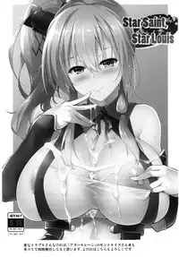 (C93) [C.R's NEST (C.R)] Kankourei Gaiden: Kaishun Men's Massage I-*** Act.2 | Kancolle Side Story - Rejuvinating Massage For Men - Act.2 (Kantai Collection -KanColle-) [English] {Doujins.com}