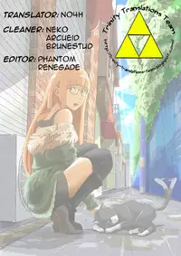 (C91) [Tomato Namaashi (Satou Iori)] Moshi Sakura Futaba-chan ga Touchou Onanie Shiteru no ga Kareshi ni Baretara? (Persona 5) [English] [Trinity Translations Team]