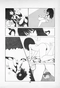 [Imazaki Itsuki] Tanpopo Cha de Chome Shimasho