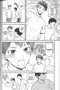 (SPARK8) [GUN-EN (Izukichi)] Odaiji ni! | Get Well Soon! (Haikyuu!!) [English] [lamperouge-1]