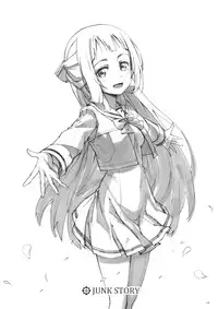 (Yuushabu Mankai - Yuushabu Kokoroe, Hitotsu!) [JUNK STORY (Michairu)] Dear Feeling (Yuuki Yuuna wa Yuusha De Aru)