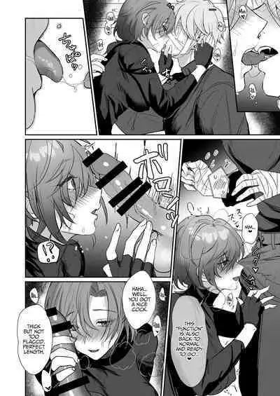 Coral no Megumi de Nyotaika Shita Senyuu to xxx Suru Hon | A Book About XXX With My Buddy Who Has Become A Woman Because Of The Effect Of Coral