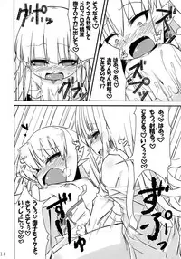 (C85) [Bocchi Koubou (Rutubo)] Hebigami Nadeko-chan ga Futanari Shinobu-chan no Ochinchin de Onanii Suru Hon (Bakemonogatari)